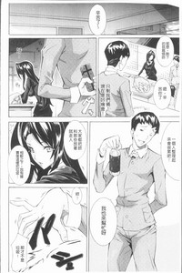 第143頁圖