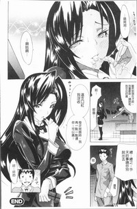 第163頁圖