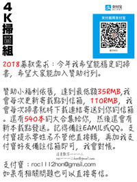 第167頁圖
