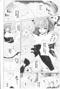 第39頁圖