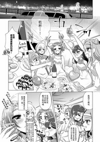 第11頁圖
