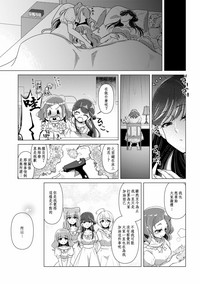 第27頁圖