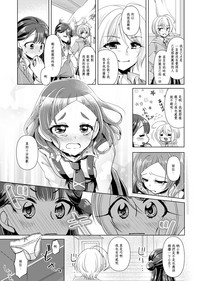 第23頁圖