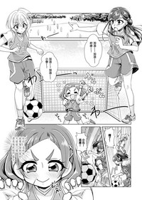 第3頁圖