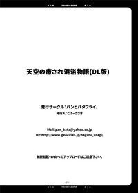 第27页图