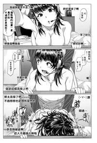 第15頁圖