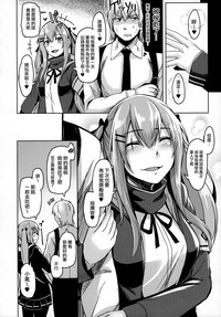 第23页图