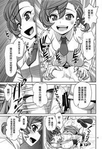第19頁圖