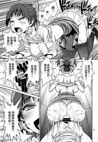 第23頁圖