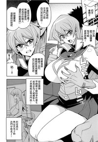 第3页图