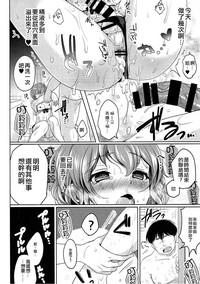 第27頁圖