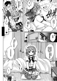 第3頁圖