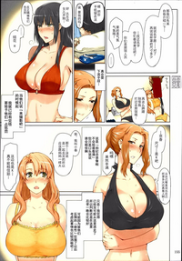 第155頁圖
