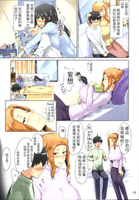 第19頁圖