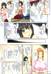 第35頁圖