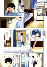 第3頁圖
