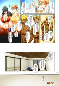 第59頁圖
