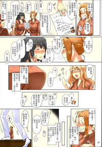 第67頁圖