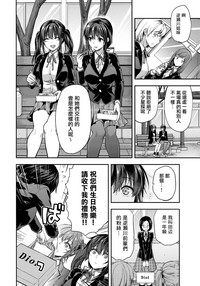 第39頁圖