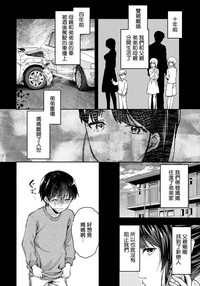 第71頁圖
