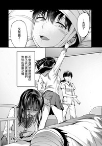 第75頁圖