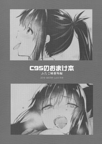 第79頁圖