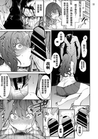 第11页图