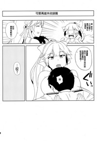 第15頁圖