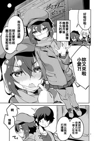 第7頁圖