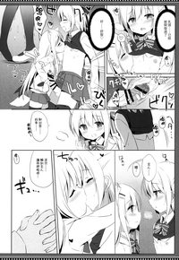 第15页图
