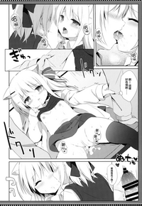 第19页图