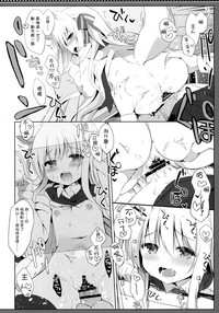 第27页图