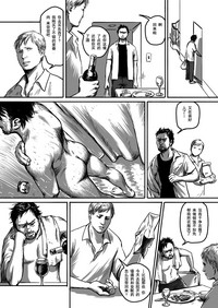 第27页图