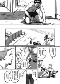 第31页图