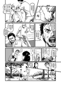 第43页图
