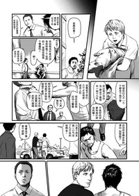 第47页图