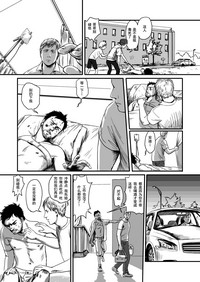 第51页图