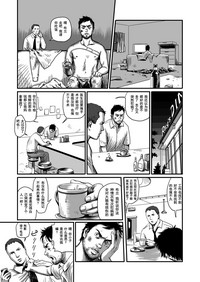 第55页图
