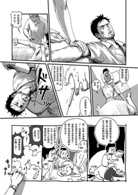 第59页图