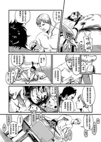 第63页图