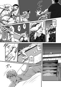 第79页图