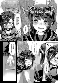 第19頁圖