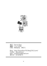 第31頁圖