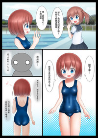 第3頁圖