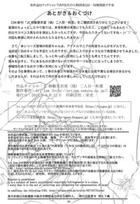 第31页图