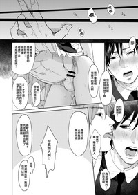第15页图