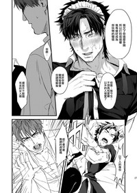 第27页图