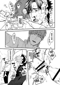 第31页图