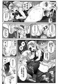 第11页图