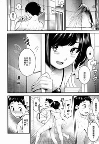 第115頁圖